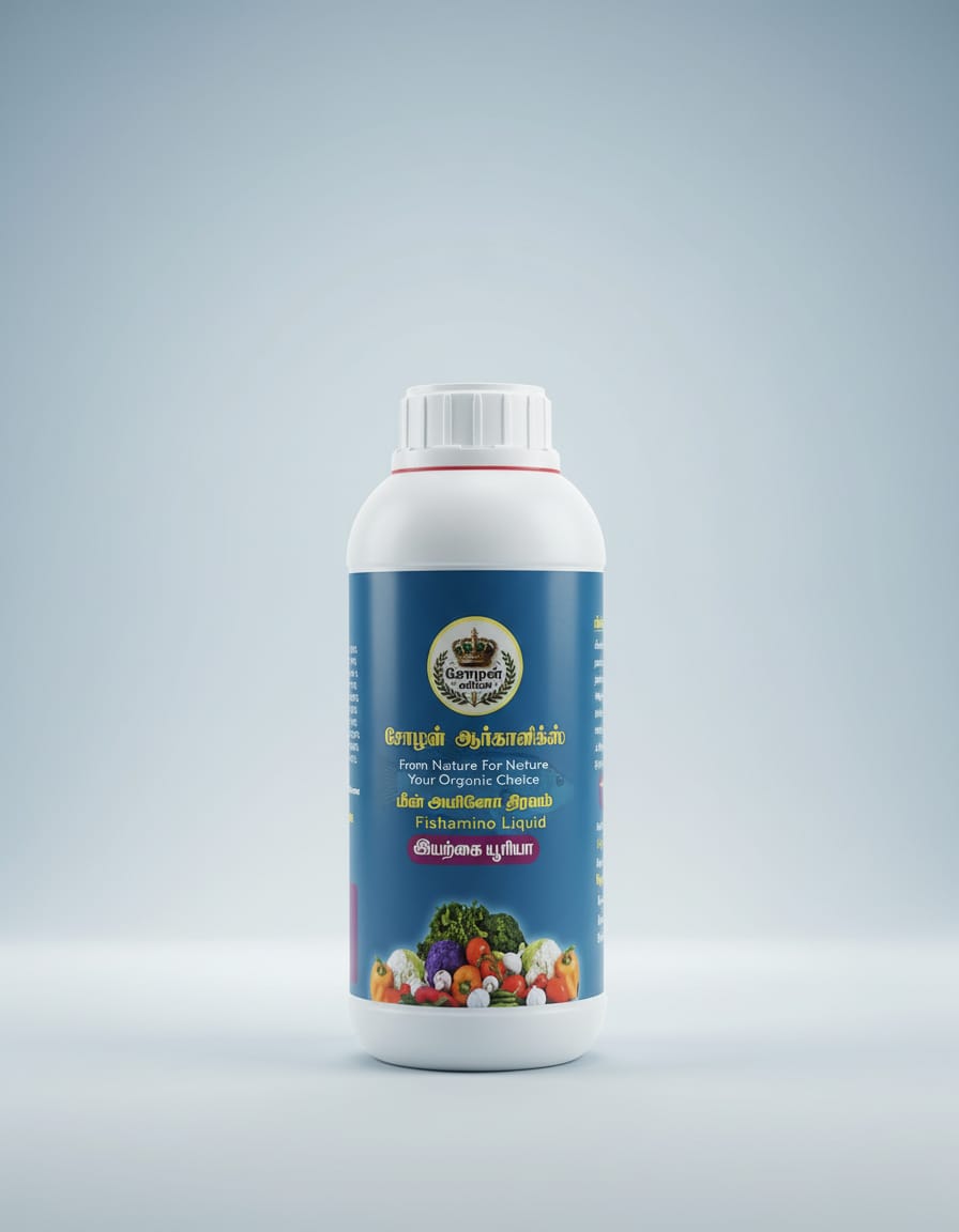 A white plastic bottle of Cholan Organics Fishamino Liquid, featuring a blue label with Tamil and English text and an illustration of assorted fresh vegetables at the bottom, set against a light grey-blue background.
